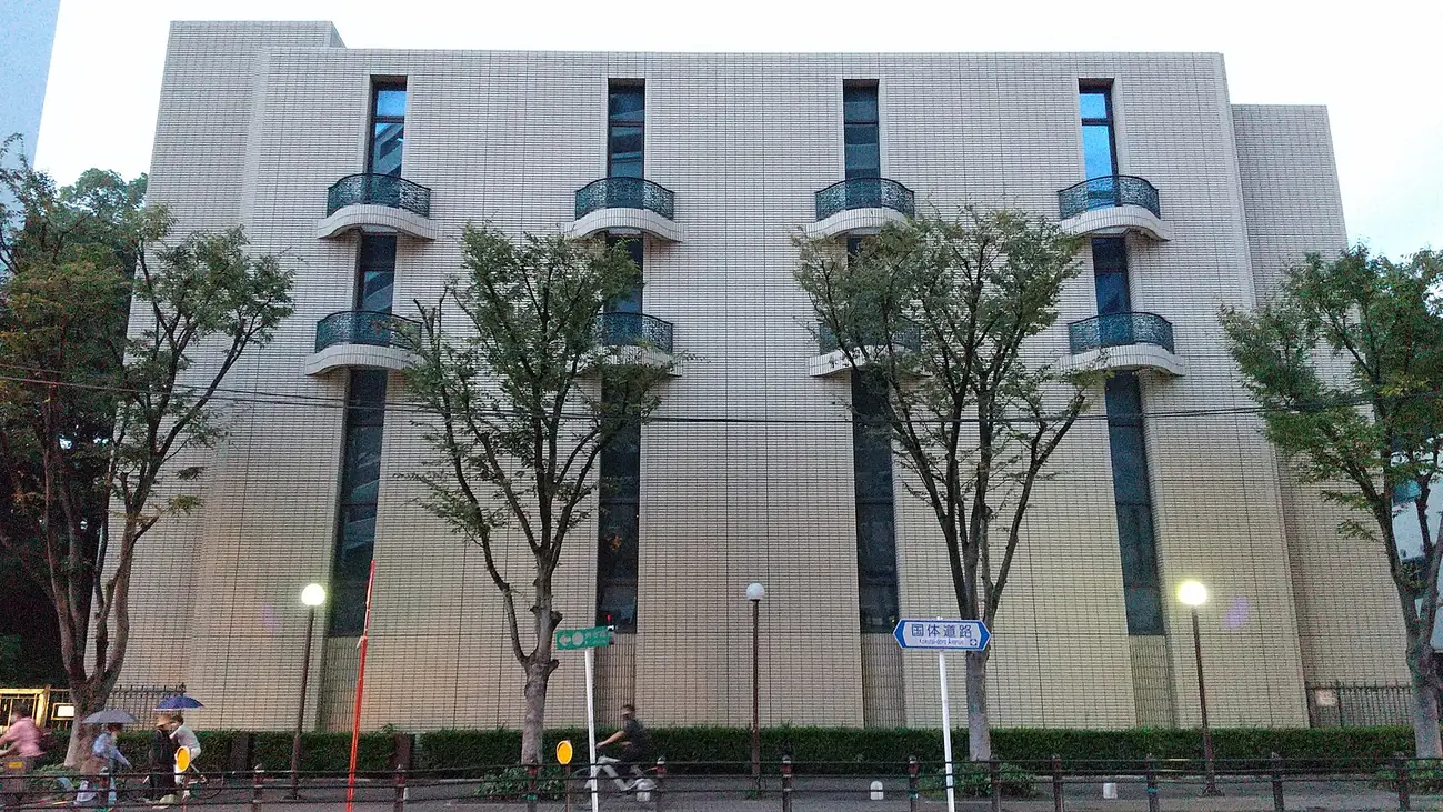 Ōhori Electrical Substation of Kyushū Electric Power Transmission and Distribution 6-14 Akasaka-2-chōme Chūō-ku Fukuoka City 20220913.jpg