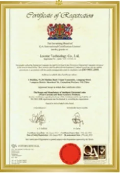 Certificate 2
