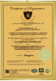 Certificate 3