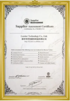 Certificate 8